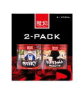 Shogun Propagation 2-pack